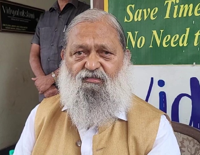 Anil vij