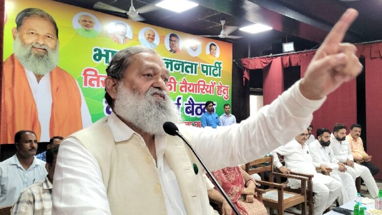 अम्बाला छावनी में 13 अगस्त को जोरशोर के साथ निकाली जाएगी तिरंगा यात्रा – ऊर्जा, परिवहन एवं श्रम मंत्री अनिल विज