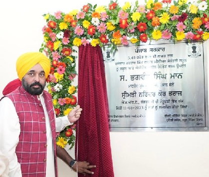 पंजाब में अपने काले शासन की एक भी उपलब्धि बताओ: मुख्यमंत्री की सुखबीर बादल को चुनौती