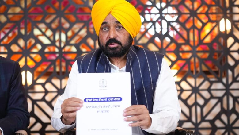 पंजाब और पंजाबियों के हितों के लिए चट्टान की तरह खड़ा हूं, प्रदेश के हक़ नहीं छीनने दूंगा – मुख्यमंत्री