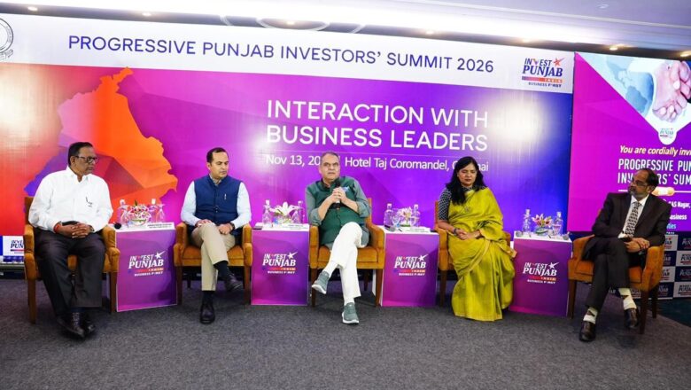 मान सरकार ने निवेशकों का जीता भरोसा: पंजाब ने दक्षिण भारत रोडशो में 1,700 करोड़ रुपये के निवेश पर मुहर लगवाई